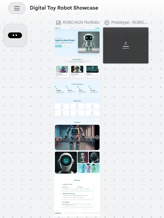 Project 16 장면 7